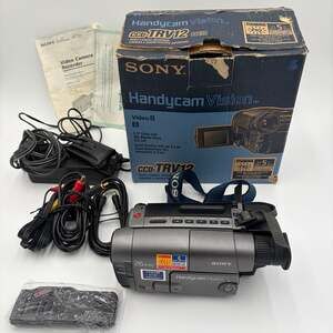 Sony Handycam Vision CCD-TRV12 Video8 Camcorder Tested Records Plays Back w/ Box